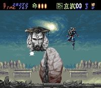 une photo d'Ã©cran de Hagane sur Nintendo Super Nes